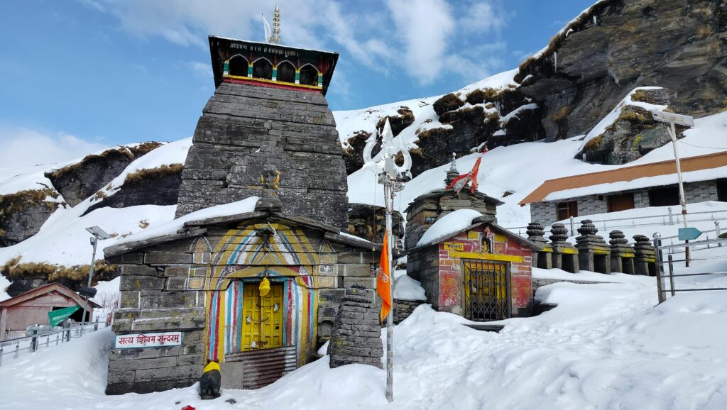 Chopta Tungnath | Sabai Tourism